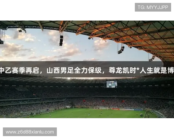 尊龙凯时人生就搏：如何在游戏中实现自我价值与人生突破