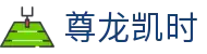尊龙凯时·九游娱乐手机网址-(中国)问鼎娱乐尊龙凯时九游娱乐备用平台九游娱乐国际登录欢迎您
